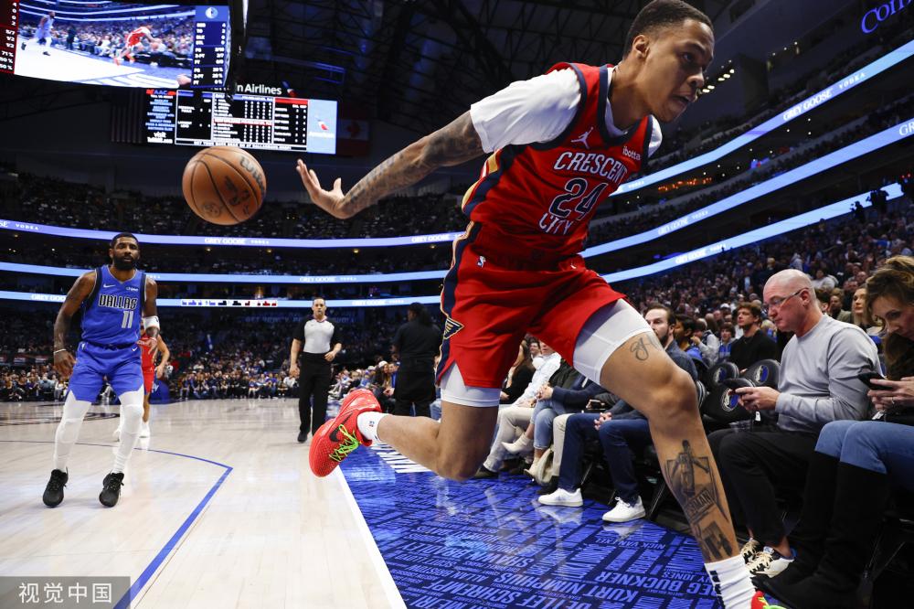 相提并论 相提并论