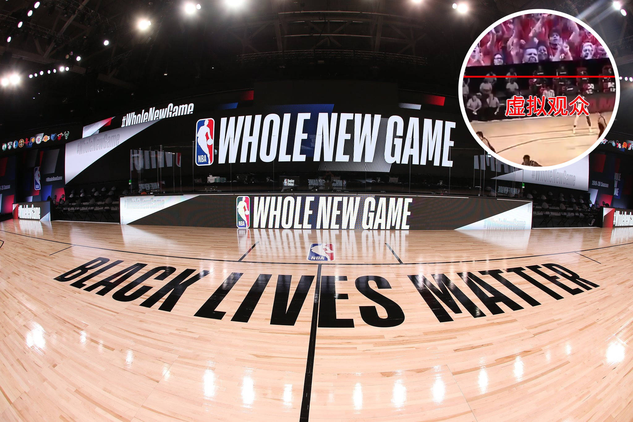 对于球迷而 对于球迷而